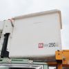 isuzu elf-truck 2015 -ISUZU--Elf TKG-NKR85YN--NKR85Y-7005602---ISUZU--Elf TKG-NKR85YN--NKR85Y-7005602- image 11