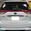 toyota estima-hybrid 2014 -TOYOTA--Estima Hybrid DAA-AHR20W--AHR20-7078916---TOYOTA--Estima Hybrid DAA-AHR20W--AHR20-7078916- image 9