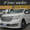 nissan elgrand 2010 quick_quick_DBA-PE52_PE52-003226 image 1