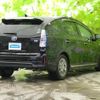 toyota prius-α 2013 quick_quick_DAA-ZVW40W_ZVW40-3080084 image 3