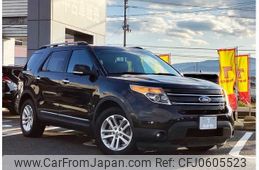 ford explorer 2014 -FORD--Ford Explorer 1FMHK9--1FM5K7D98EGC52770---FORD--Ford Explorer 1FMHK9--1FM5K7D98EGC52770-