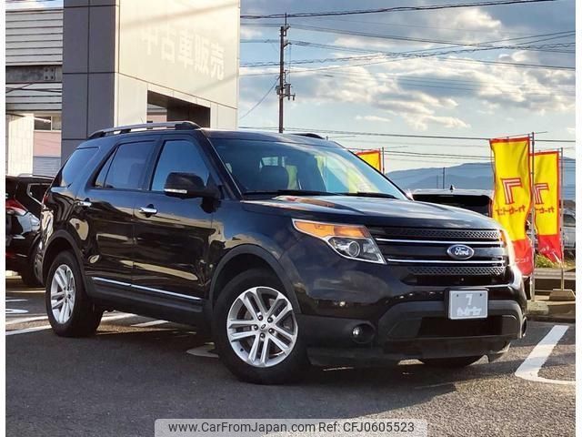 ford explorer 2014 -FORD--Ford Explorer 1FMHK9--1FM5K7D98EGC52770---FORD--Ford Explorer 1FMHK9--1FM5K7D98EGC52770- image 1