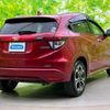 honda vezel 2016 quick_quick_DAA-RU3_RU3-1212864 image 3