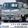 toyota toyoace 2018 GOO_NET_EXCHANGE_0704331A30240731W001 image 1