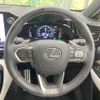 lexus nx 2023 quick_quick_AAZH20_AAZH20-1014213 image 11