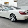 mercedes-benz sl-class 2012 quick_quick_231457_WDD2314572F010507 image 2