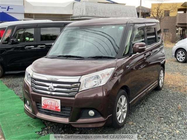 mitsubishi delica-d2 2016 -MITSUBISHI--Delica D2 MB36S--MB36S-101749---MITSUBISHI--Delica D2 MB36S--MB36S-101749- image 1