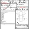lexus ls 2018 CFJ1816597 image 11