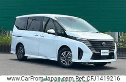 nissan serena 2024 CFJ1419216