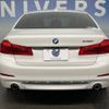 bmw 5-series 2018 -BMW--BMW 5 Series DBA-JA20--WBAJA52060WC08540---BMW--BMW 5 Series DBA-JA20--WBAJA52060WC08540- image 15