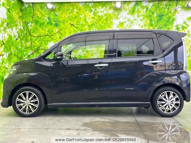 daihatsu move 2017 quick_quick_DBA-LA150S_LA150S-1062643 image 2