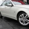 mercedes-benz c-class 2011 -MERCEDES-BENZ 【岡山 382す0055】--Cｸﾗｽ 204048--WDD2040482A459745---MERCEDES-BENZ 【岡山 382す0055】--Cｸﾗｽ 204048--WDD2040482A459745- image 5