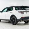 rover discovery 2016 -ROVER--Discovery CBA-LC2A--SALCA2AG1GH629269---ROVER--Discovery CBA-LC2A--SALCA2AG1GH629269- image 18