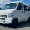 honda acty-van 2014 -HONDA--Acty Van EBD-HH5--HH5-1912912---HONDA--Acty Van EBD-HH5--HH5-1912912- image 24