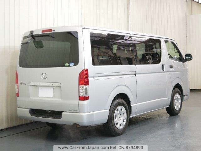 toyota hiace-van 2016 -TOYOTA--Hiace Van TRH200V-5027408---TOYOTA--Hiace Van TRH200V-5027408- image 2