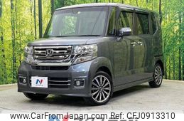honda n-box 2016 -HONDA--N BOX DBA-JF1--JF1-2519510---HONDA--N BOX DBA-JF1--JF1-2519510-
