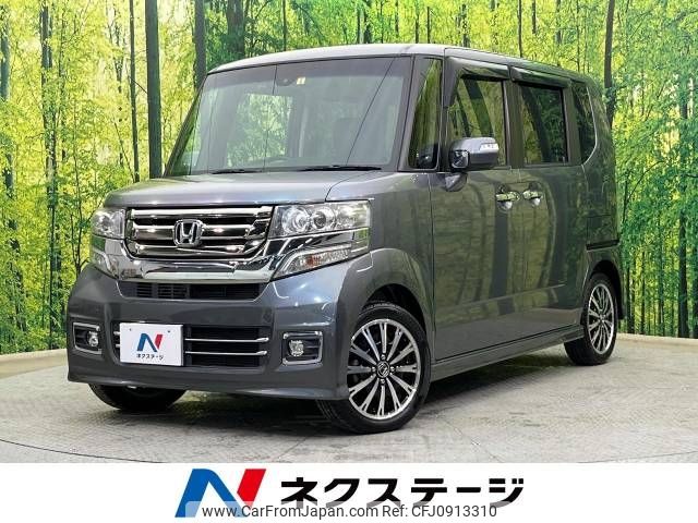 honda n-box 2016 -HONDA--N BOX DBA-JF1--JF1-2519510---HONDA--N BOX DBA-JF1--JF1-2519510- image 1