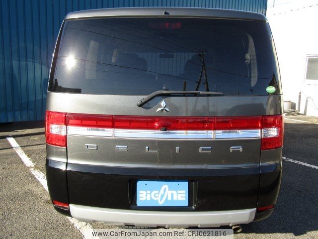 mitsubishi delica-d5 2014 -MITSUBISHI--Delica D5 CV1W--0907573---MITSUBISHI--Delica D5 CV1W--0907573- image 2