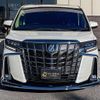 toyota alphard 2022 -TOYOTA 【名変中 】--Alphard AGH30W--0420649---TOYOTA 【名変中 】--Alphard AGH30W--0420649- image 15