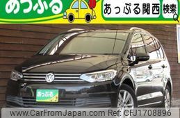 volkswagen golf-touran 2020 CFJ1708896