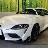 toyota supra 2023 CFJ1798243 image 16