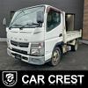 mitsubishi-fuso canter 2013 GOO_NET_EXCHANGE_1002912A30250510W004 image 1