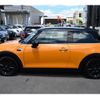 mini mini-others 2017 CFJ1544695 image 9