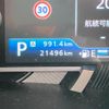 mazda flair 2021 CFJ1736847 image 42