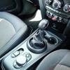 mini mini-others 2019 CFJ1819651 image 17