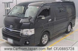 toyota regiusace-van 2011 quick_quick_CBF-TRH211K_TRH211-8003760