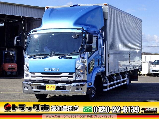 isuzu forward 2022 -ISUZU--Forward 2RG-FRR90T2--FRR90-7175725---ISUZU--Forward 2RG-FRR90T2--FRR90-7175725- image 1