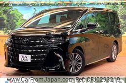 toyota alphard 2023 -TOYOTA--Alphard 3BA-AGH40W--AGH40-0004858---TOYOTA--Alphard 3BA-AGH40W--AGH40-0004858-