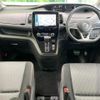 nissan serena 2020 quick_quick_GFC27_GFC27-194925 image 2