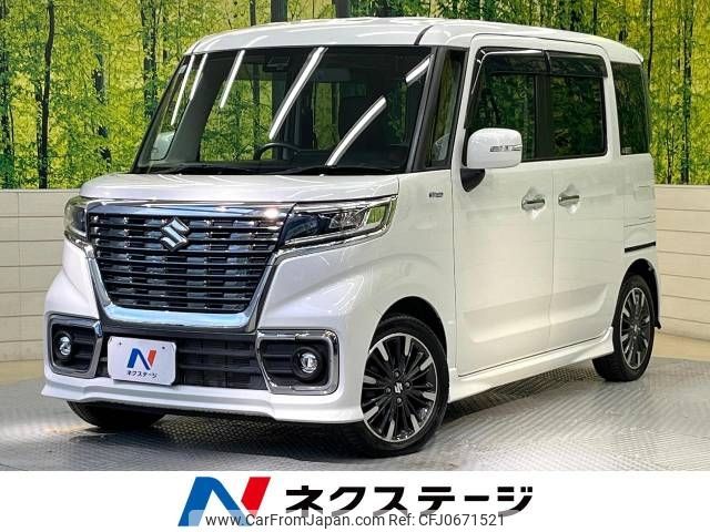 suzuki spacia 2020 -SUZUKI--Spacia DAA-MK53S--MK53S-666726---SUZUKI--Spacia DAA-MK53S--MK53S-666726- image 1