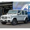 mercedes-benz g-class 2024 -MERCEDES-BENZ--Benz G Class 7CA-465310C--W1N4653102X008***---MERCEDES-BENZ--Benz G Class 7CA-465310C--W1N4653102X008***- image 2