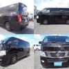 nissan nv350-caravan-van 2015 quick_quick_VW2E26_VW2E26-016051 image 2