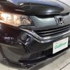 honda freed 2018 -HONDA--Freed DBA-GB5--GB5-1066524---HONDA--Freed DBA-GB5--GB5-1066524- image 6