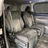 toyota alphard 2019 -TOYOTA--Alphard DBA-AGH30W--AGH30-0246207---TOYOTA--Alphard DBA-AGH30W--AGH30-0246207- image 12