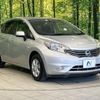 nissan note 2013 -NISSAN--Note DBA-E12--E12-145232---NISSAN--Note DBA-E12--E12-145232- image 17