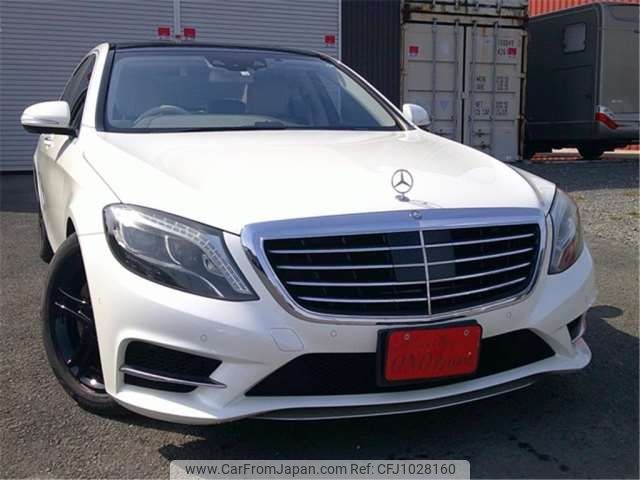 mercedes-benz s-class 2016 -MERCEDES-BENZ--Benz S Class DAA-222057--WDD2220572A233827---MERCEDES-BENZ--Benz S Class DAA-222057--WDD2220572A233827- image 1