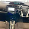 toyota aqua 2013 -TOYOTA--AQUA NHP10-6212252---TOYOTA--AQUA NHP10-6212252- image 4