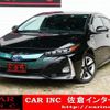 toyota prius-phv 2018 quick_quick_ZVW52_ZVW52-3069920 image 1