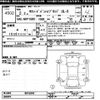 toyota succeed-van 2020 -TOYOTA--Succeed Van NHP160V-0016046---TOYOTA--Succeed Van NHP160V-0016046- image 3