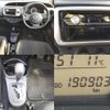 toyota vitz 2015 quick_quick_DBA-KSP130_KSP130-2135268 image 8