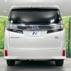 toyota vellfire 2015 -TOYOTA--Vellfire DAA-AYH30W--AYH30-0004777---TOYOTA--Vellfire DAA-AYH30W--AYH30-0004777- image 16