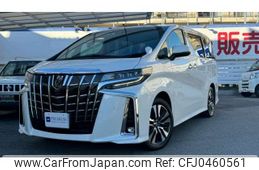 toyota alphard 2023 -TOYOTA 【神戸 333ﾔ1333】--Alphard 3BA-AGH30W--AGH30-0455149---TOYOTA 【神戸 333ﾔ1333】--Alphard 3BA-AGH30W--AGH30-0455149-