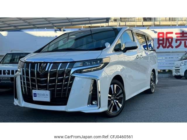 toyota alphard 2023 -TOYOTA 【神戸 333ﾔ1333】--Alphard 3BA-AGH30W--AGH30-0455149---TOYOTA 【神戸 333ﾔ1333】--Alphard 3BA-AGH30W--AGH30-0455149- image 1