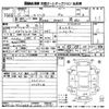 suzuki wagon-r 2015 -SUZUKI--Wagon R MH34S-420040---SUZUKI--Wagon R MH34S-420040- image 3