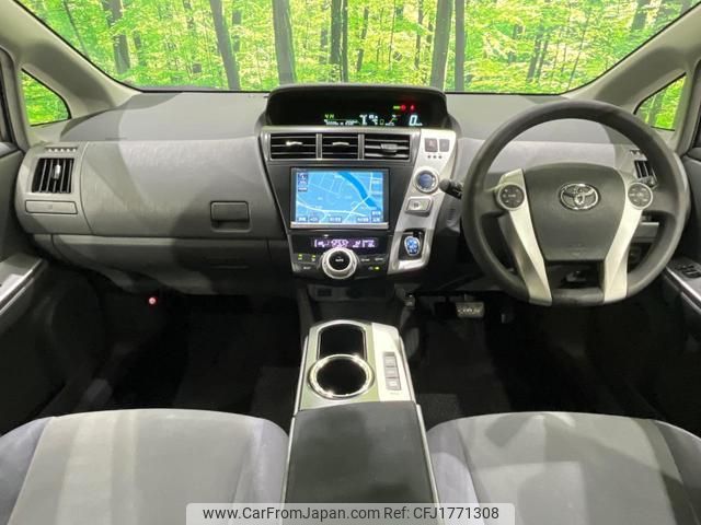 toyota prius-α 2013 CFJ1771308 image 2