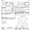subaru forester 2019 -SUBARU--Forester SKE--018783---SUBARU--Forester SKE--018783- image 3